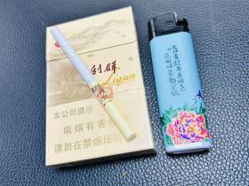 利群(西子阳光)香烟价格表_利群细支,苏提春晓多少钱一盒1