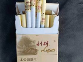 利群(西子阳光)香烟价格表_利群细支,苏提春晓多少钱一盒4