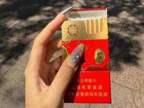 泰山(合悦红)香烟价格表_泰山红合悦细支多少钱一盒3