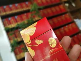泰山(合悦红)香烟价格表_泰山红合悦细支多少钱一盒4