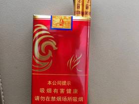 泰山(囍悦)香烟价格表_泰山喜悦多少钱一盒3