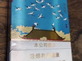 白沙(瑞中支)香烟价格表_多少钱一盒5