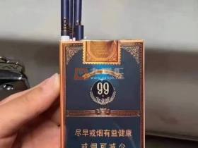 云烟(细支小重九)香烟价格表_云烟小重九细支多少钱一盒5
