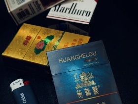 黄鹤楼(视窗中支)香烟价格表_黄鹤楼视界中支涡轮增压多少钱一盒1