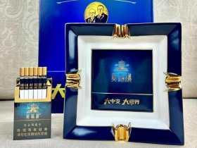 黄鹤楼(视窗中支)香烟价格表_黄鹤楼视界中支涡轮增压多少钱一盒3