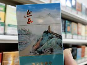 延安(细支)香烟价格表_延安青绿细支多少钱一盒1