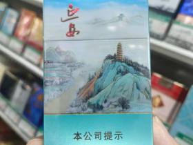 延安(细支)香烟价格表_延安青绿细支多少钱一盒2