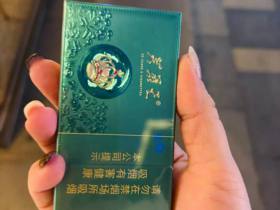芙蓉王(沁爽细支)香烟价格表_芙蓉王沁爽绿细支多少钱一盒1