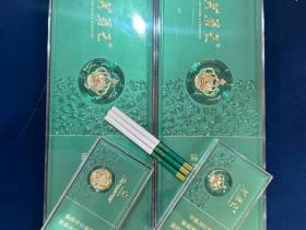 芙蓉王(沁爽细支)香烟价格表_芙蓉王沁爽绿细支多少钱一盒4