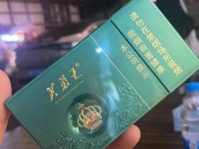 芙蓉王(沁爽细支)香烟价格表_芙蓉王沁爽绿细支多少钱一盒6