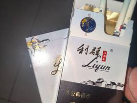 利群(江南韵)香烟价格表_利群江南韵细支，桂花冰爆龙井爆珠多少钱一盒2