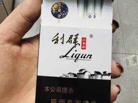 利群(江南韵)香烟价格表_利群江南韵细支，桂花冰爆龙井爆珠多少钱一盒3