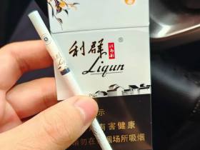 利群(江南韵)香烟价格表_利群江南韵细支，桂花冰爆龙井爆珠多少钱一盒4