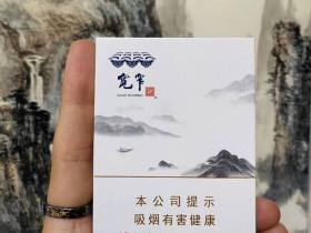 娇子(宽窄逍遥中支)香烟价格表_多少钱一盒3
