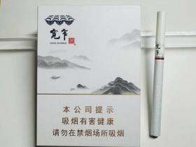 娇子(宽窄逍遥中支)香烟价格表_多少钱一盒5