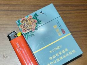 黄金叶(国色双中支)香烟价格表_洛阳牡丹双中支多少钱一盒6