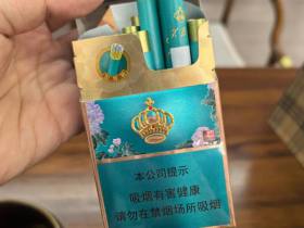 芙蓉王(锦绣)香烟价格表_芙蓉王锦绣加特林多少钱一盒3