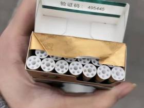 芙蓉王(锦绣)香烟价格表_芙蓉王锦绣加特林多少钱一盒5