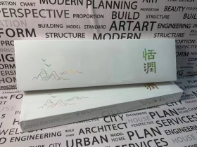 黄山(恬润中支)香烟价格表_多少钱一盒3