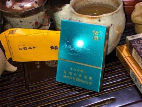 黄山(恬润中支)香烟价格表_多少钱一盒4