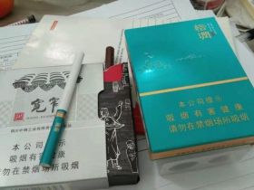 黄山(恬润中支)香烟价格表_多少钱一盒6