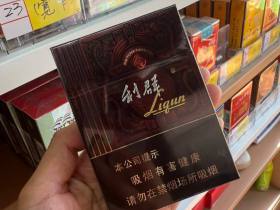 利群(阳光尊中支)香烟价格表_多少钱一盒5
