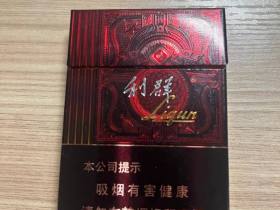 利群(阳光尊中支)香烟价格表_多少钱一盒6