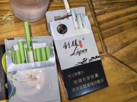泰山(茉莉香韵)香烟价格表_泰山茶香多少钱一盒3
